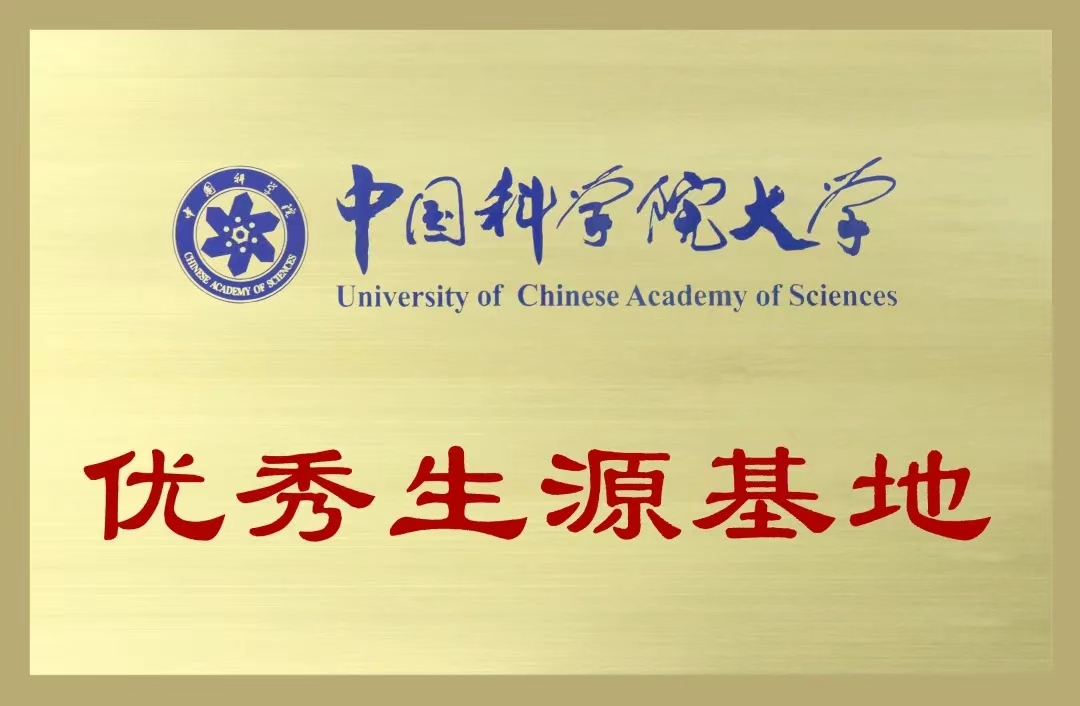 202405071237596043.jpg 202405071237596043.jpg