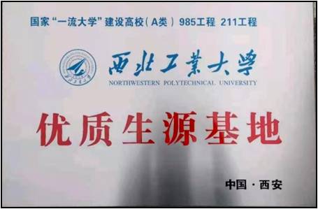 202405071238017282.jpg 202405071238017282.jpg