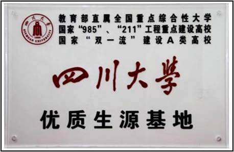 202405071238019188.jpg 202405071238019188.jpg