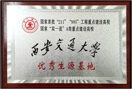 202405071238007499.jpg 202405071238007499.jpg