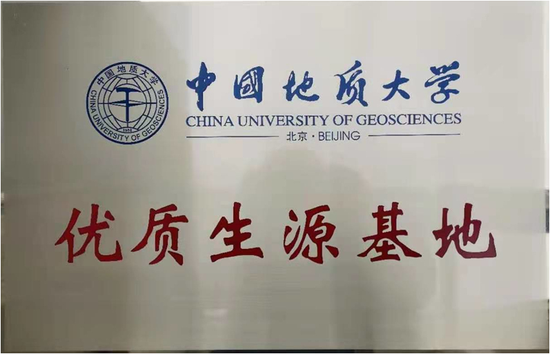 202405071238012781.png 202405071238012781.png