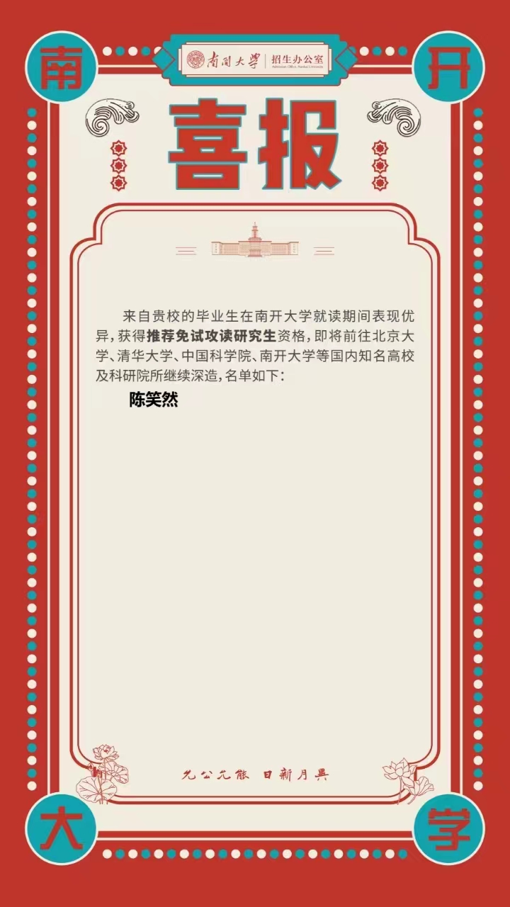 202405071734050403.jpg 202405071734050403.jpg