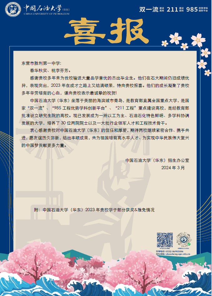 202405071236298940.png 202405071236298940.png