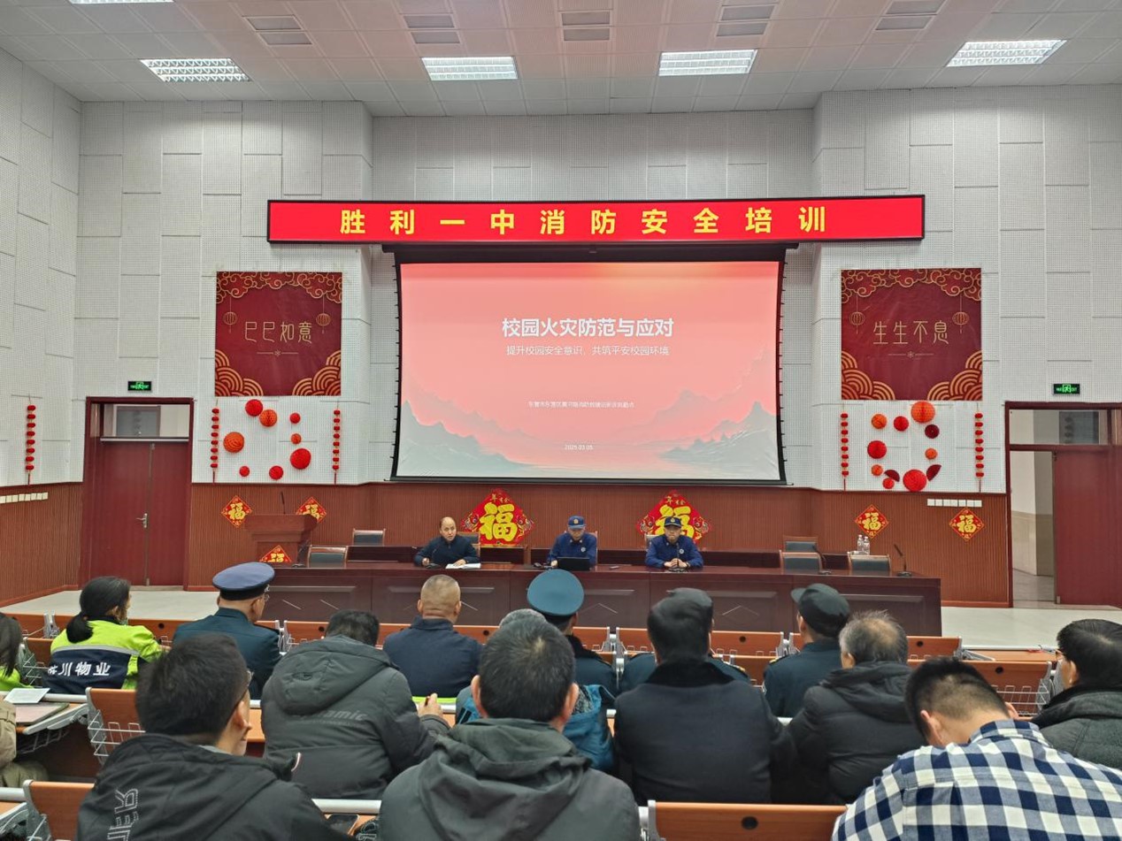 202503061546216298.jpg 202503061546216298.jpg