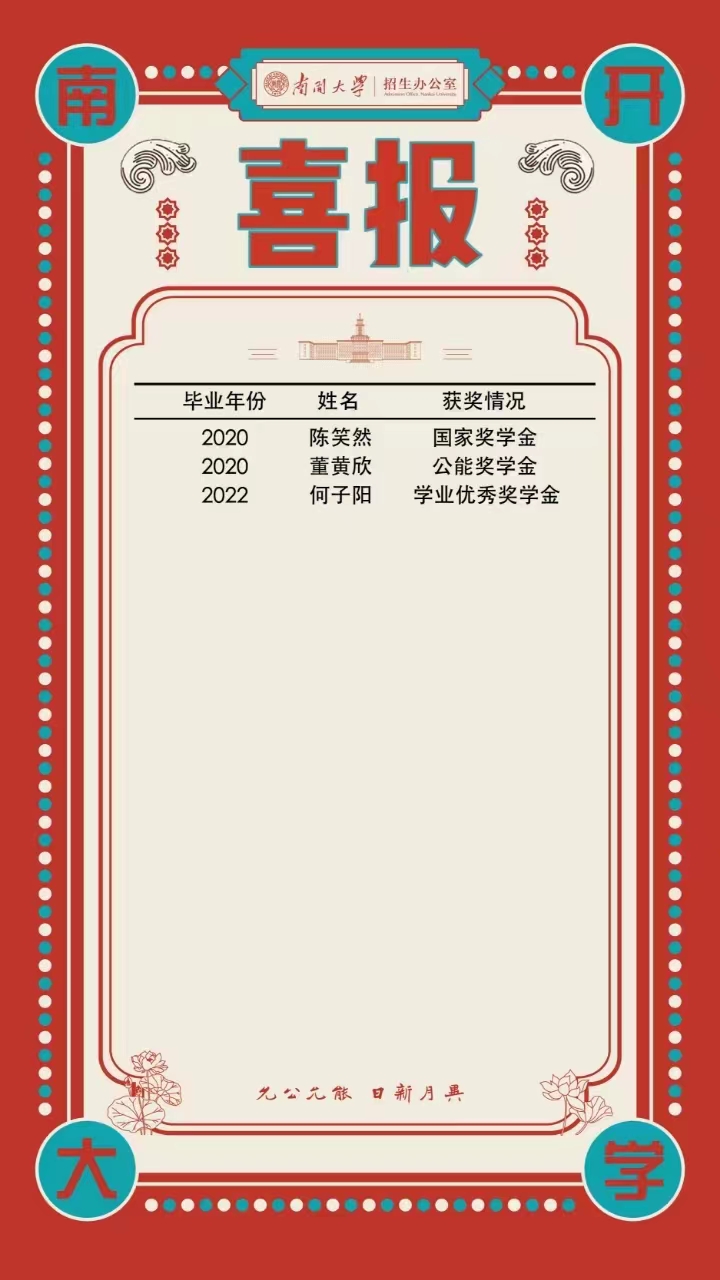 202405071734064526.jpg 202405071734064526.jpg