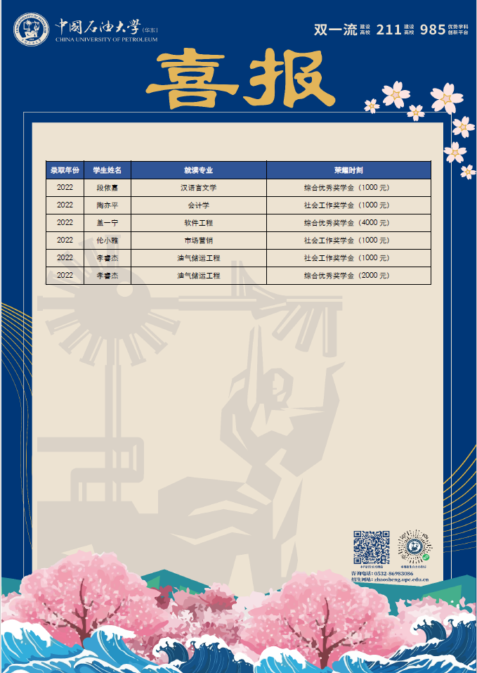 202405071236293807.png 202405071236293807.png