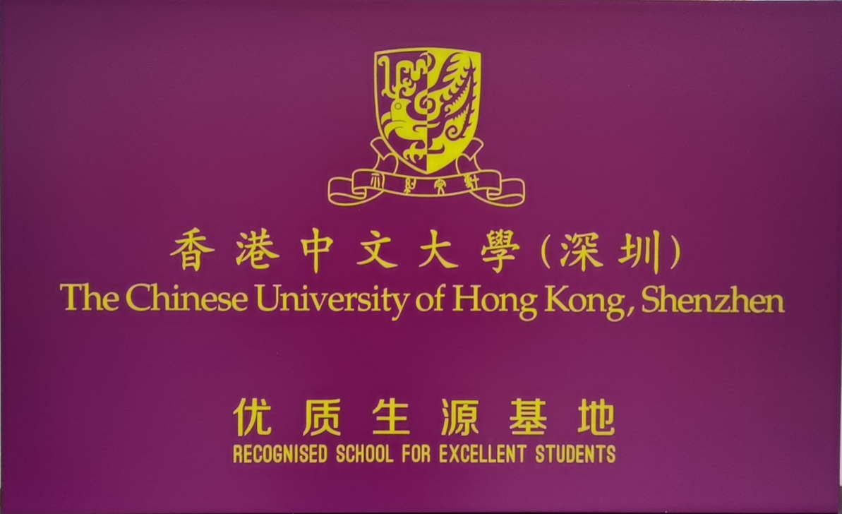 202405071237590551.jpg 202405071237590551.jpg