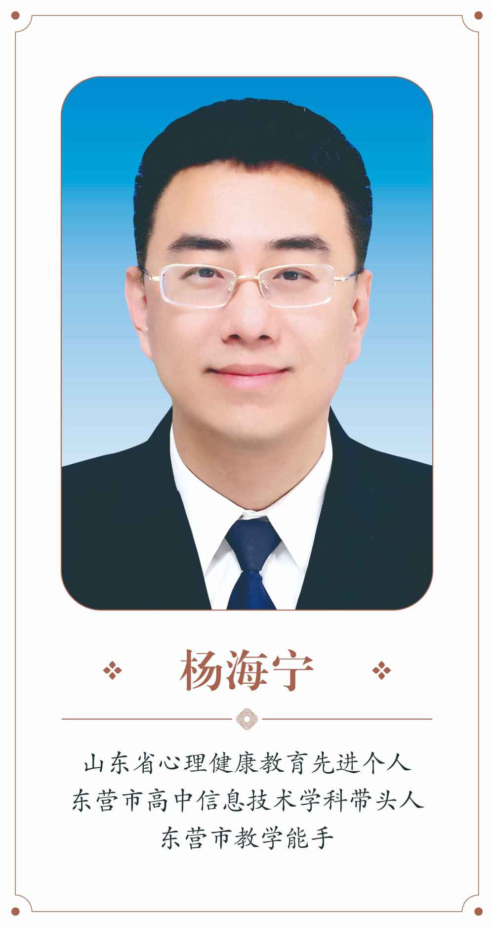 compressed-杨海宁