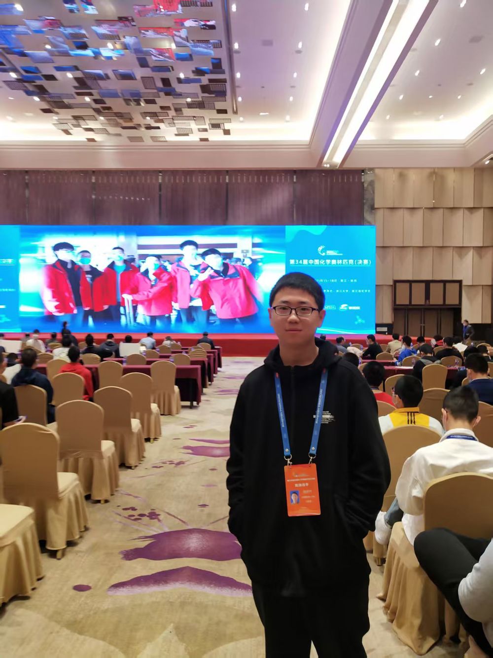 2020年田宇齐获得第34届全国中学生化学奥林匹克竞赛决赛金牌