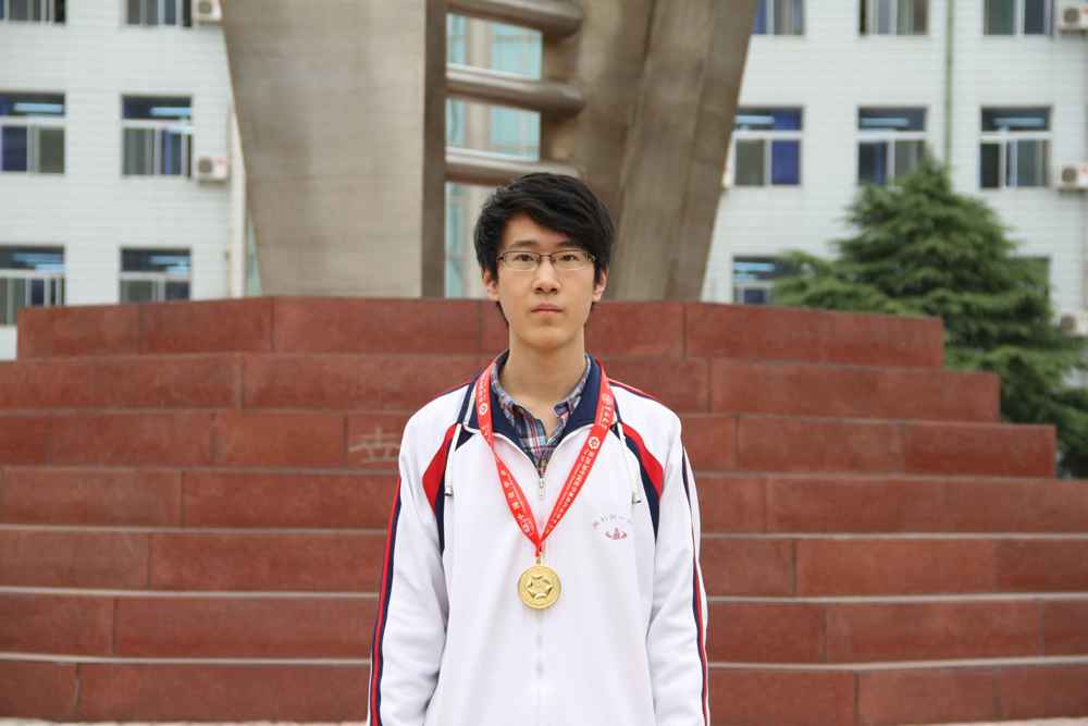2014年高田昊获得第28届全国中学生化学奥林匹克竞赛决赛金牌