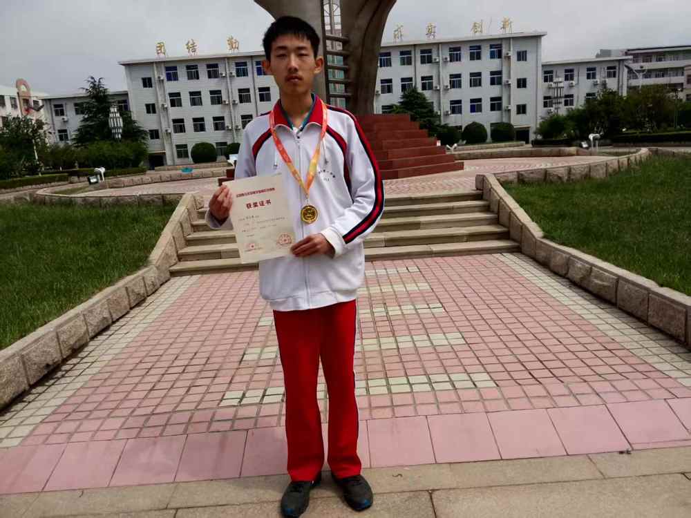 2014年第31届全国青少年信息学奥林匹克竞赛决赛金牌  姜志豪