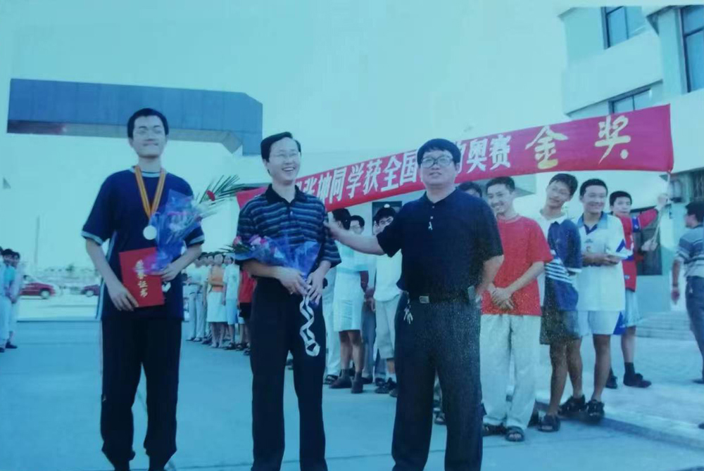 2002年第11届全国中学生生物学奥林匹克竞赛决赛金牌 张坤