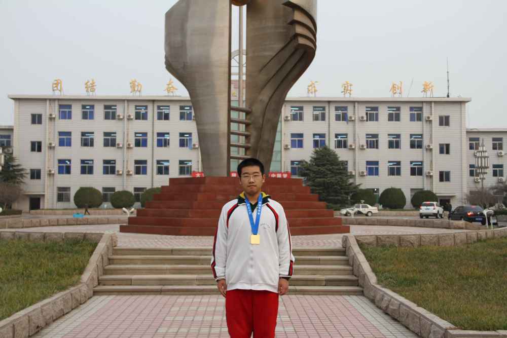 2013年商纪元同学在第27届中国化学奥林匹克竞赛决赛中获得一等奖