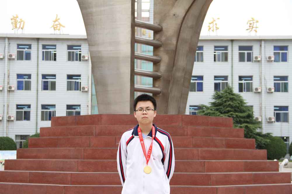 2014年刘敬川获得第28届全国中学生化学奥林匹克竞赛决赛金牌