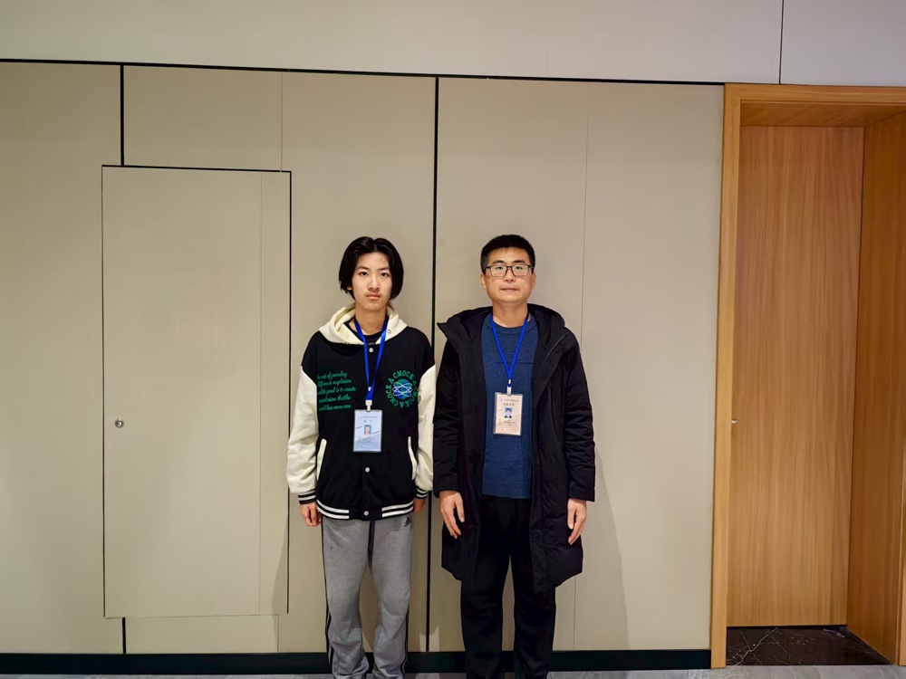 2022年第36届全国中学生化学奥林匹克竞赛决赛金牌  王子扬