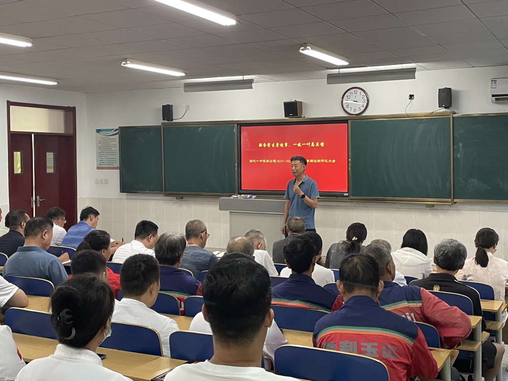 d9188b872bb64ae3ae1a135e3245f93d