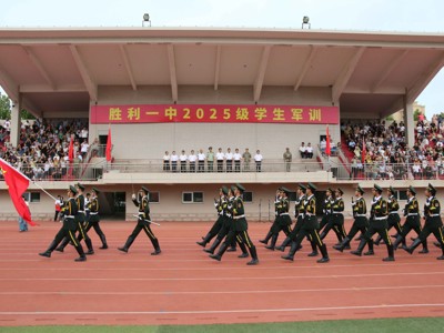 2025级军训活动掠影