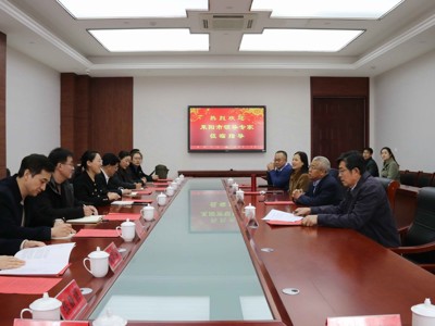 2023年2月14日，莱阳市专家领导到我校交流指导